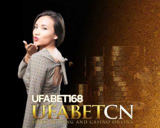 สมัคร ufabet 168 ทางเข้า ufabet168 มือถือ ดีที่สุด Ufabet168 ฝากเงิน ถอนเงิน 24 ชั่วโมง ufabet.com เว็บพนันออนไลน์ บนมือถือ แทงบอล คาสิโน บาคาร่า สล็อต