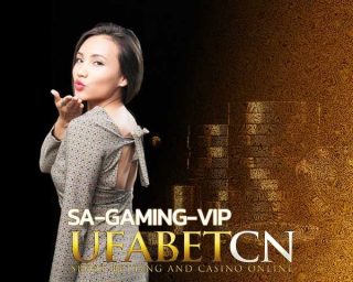 SA gaming VIP เว็บพนันออนไลน์ เล่น บาคาร่า ไฮโล สล็อต รูเล็ต ผ่านมือถือ เล่นได้ทุกที่ ทุกเวลา ให้ผลตอบแทนดีที่สุด