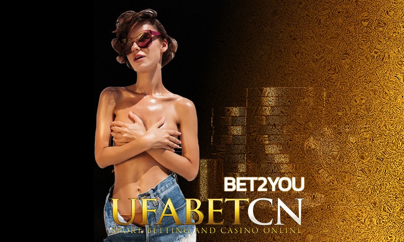 bet2you เว็บพนัน อันดับต้นๆ ของโลก