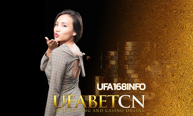 ufa168info แทงบอลกับเว็บตรง UFABET ผ่านมือถือ เล่นง่ายแค่ปลายนิ้ว