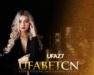 ufaz7 ฝากถอนได้ไม่มีขั้นต่ำ ไม่จำกัดครั้ง แทงบอลขั้นต่ำ 10 บาท สล็อตเว็บตรง 1 บาท UFABET การันตีรายได้ถอนได้จริงใน 30 วินาที ตลอด 24 ชั่วโมง