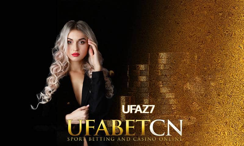 ufaz7 มิติใหม่ของเว็บ UFABET รวมเกมสร้างรายได้ ไว้มากมายที่นี่